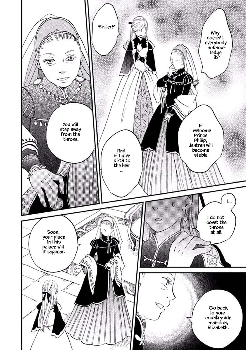 Oukoku no Ko Chapter 17.1 page 20 - Chapter 17.1