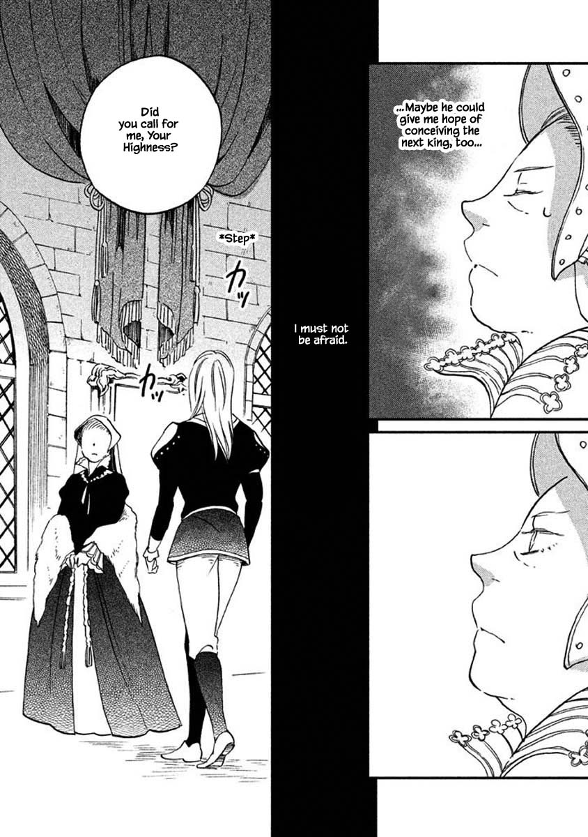 Oukoku no Ko Chapter 17.1 page 5 - Chapter 17.1