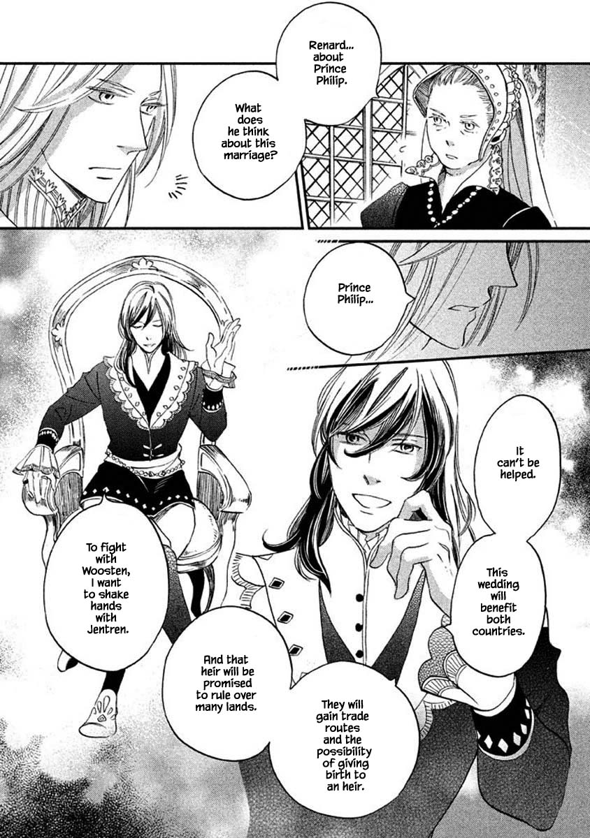 Oukoku no Ko Chapter 17.1 page 6 - Chapter 17.1