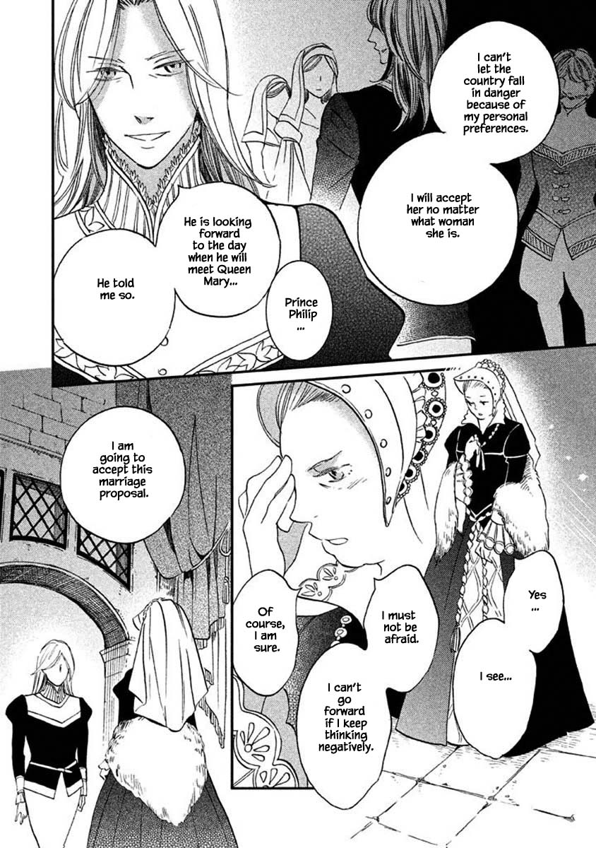 Oukoku no Ko Chapter 17.1 page 7 - Chapter 17.1
