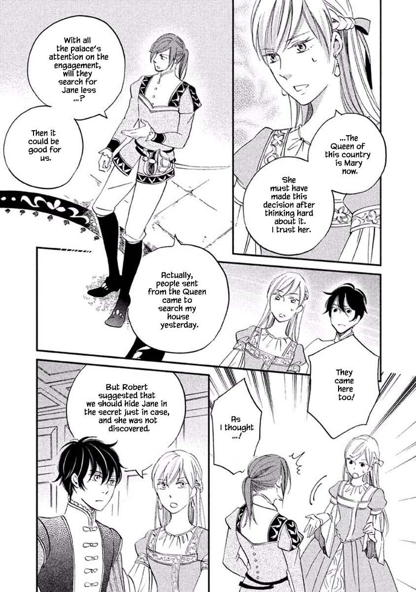 Oukoku no Ko Chapter 17.1 page 9 - Chapter 17.1