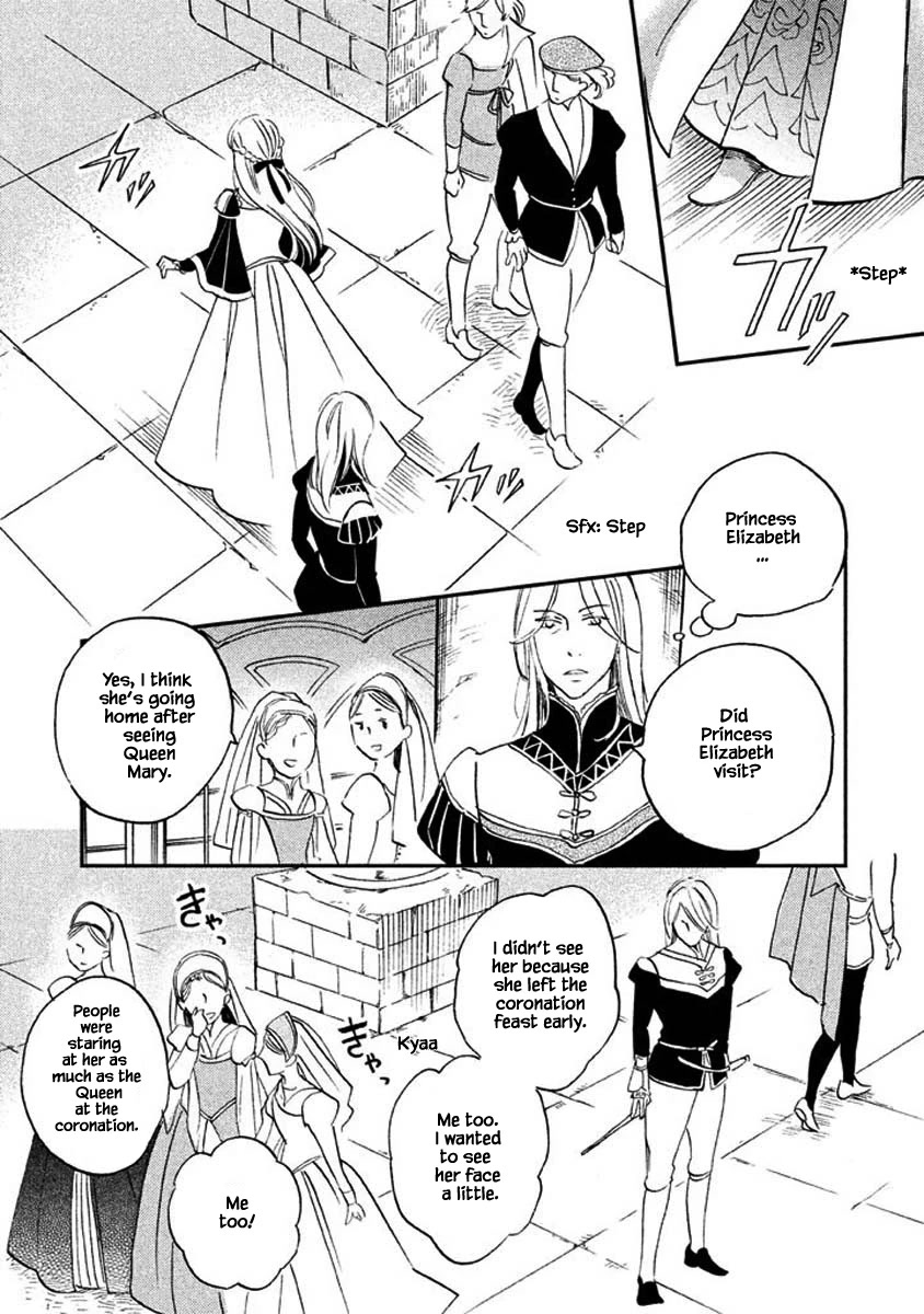 Oukoku no Ko Chapter 17.2 page 1 - Chapter 17.2