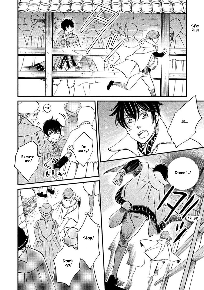 Oukoku no Ko Chapter 17.2 page 12 - Chapter 17.2