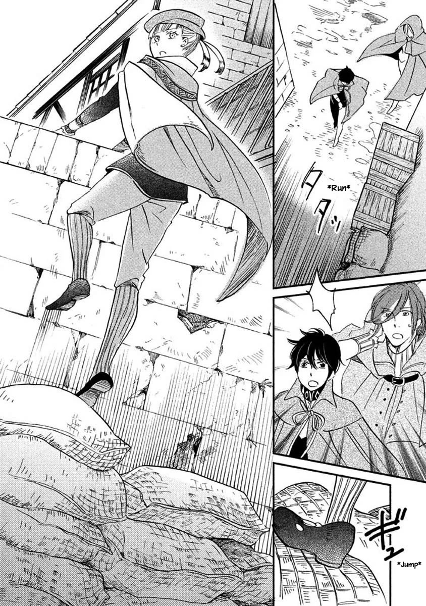 Oukoku no Ko Chapter 17.2 page 14 - Chapter 17.2