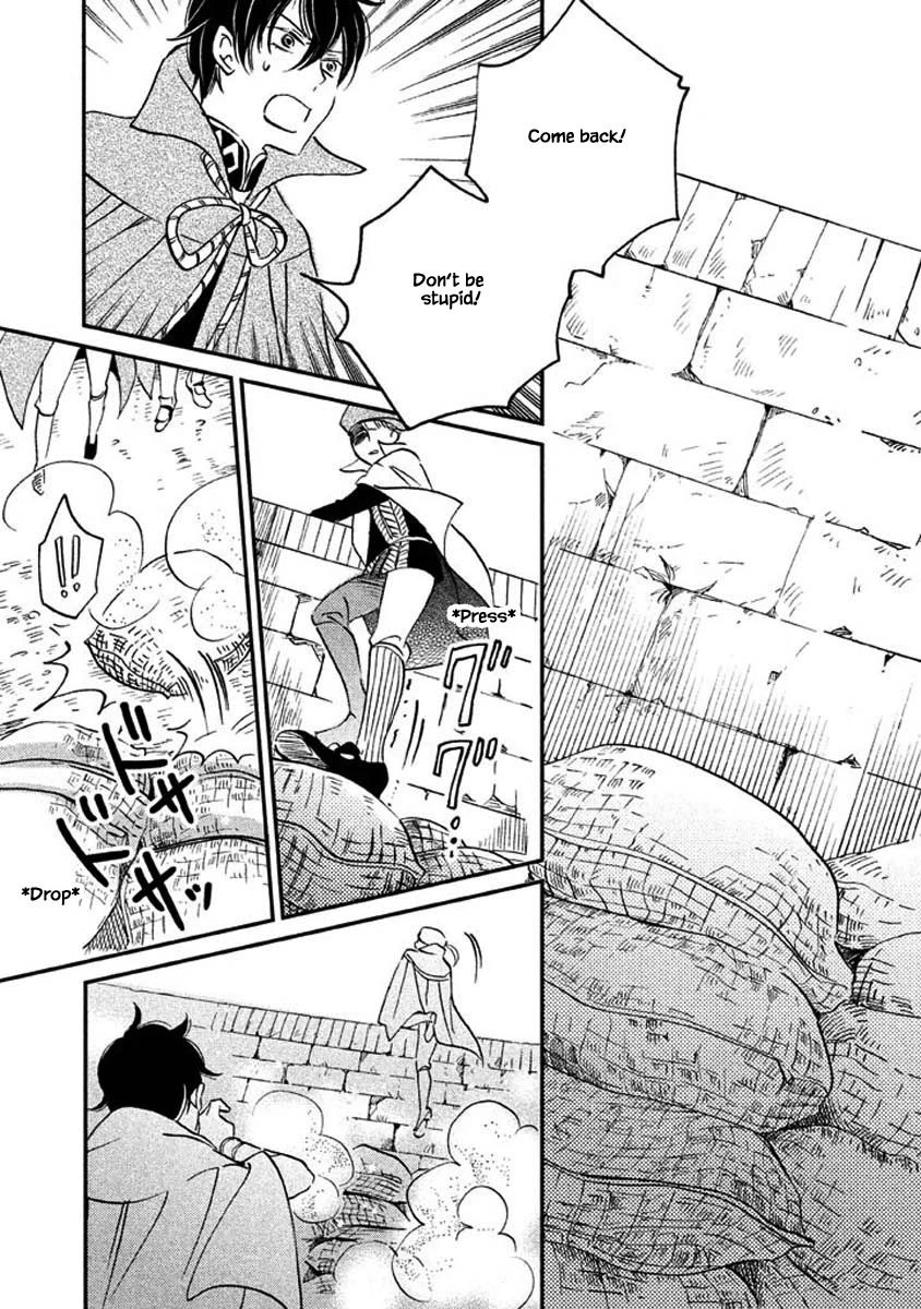 Oukoku no Ko Chapter 17.2 page 15 - Chapter 17.2