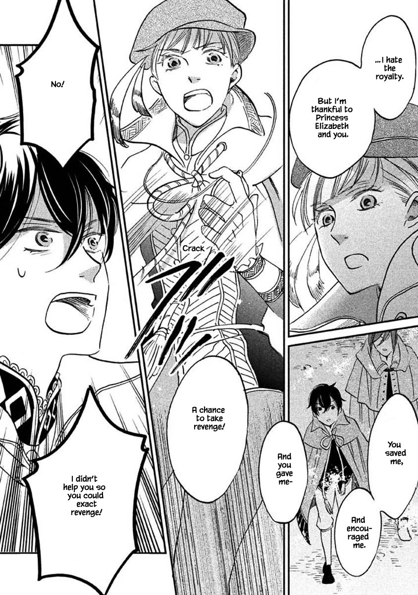 Oukoku no Ko Chapter 17.2 page 16 - Chapter 17.2