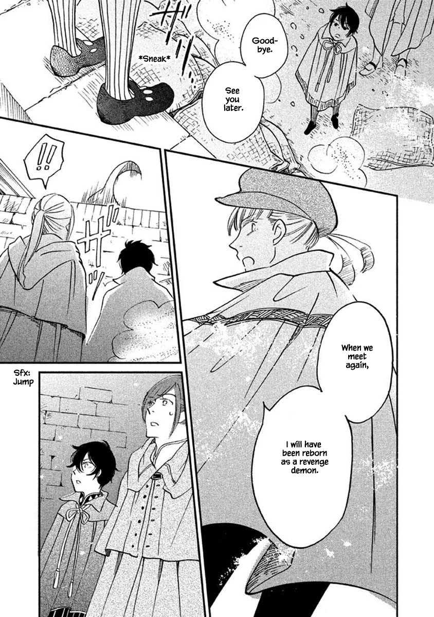 Oukoku no Ko Chapter 17.2 page 17 - Chapter 17.2