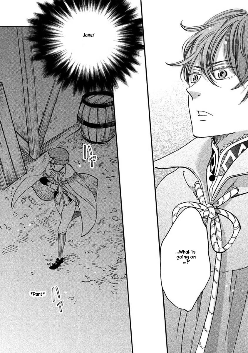 Oukoku no Ko Chapter 17.2 page 18 - Chapter 17.2