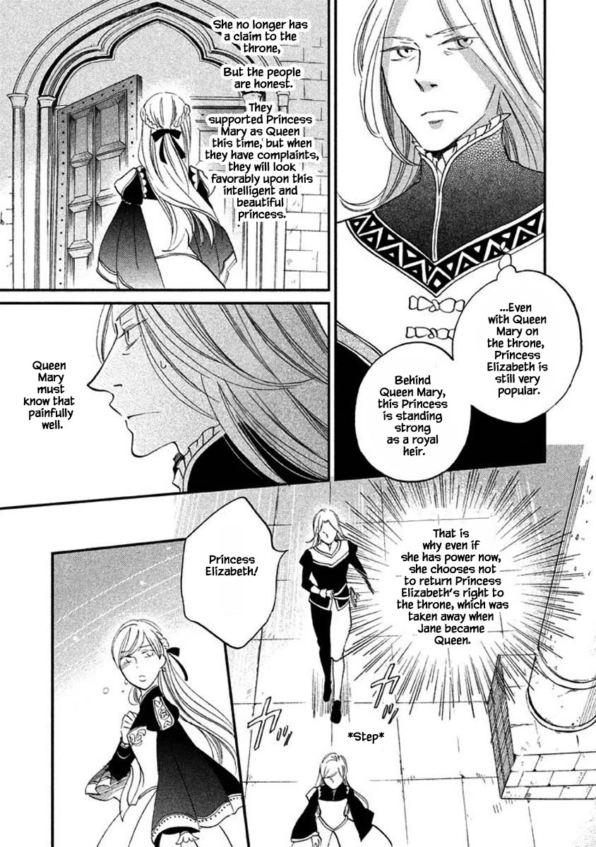 Oukoku no Ko Chapter 17.2 page 2 - Chapter 17.2