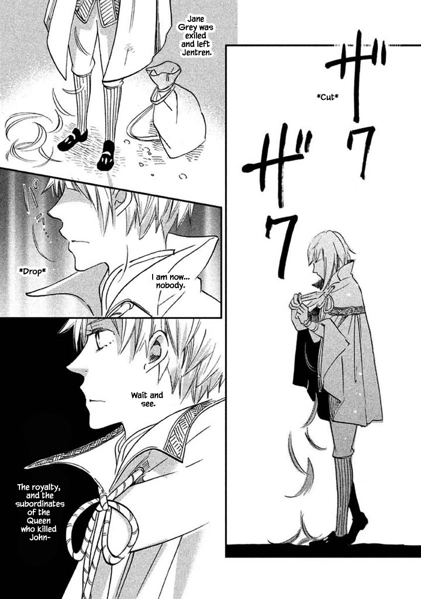 Oukoku no Ko Chapter 17.2 page 20 - Chapter 17.2