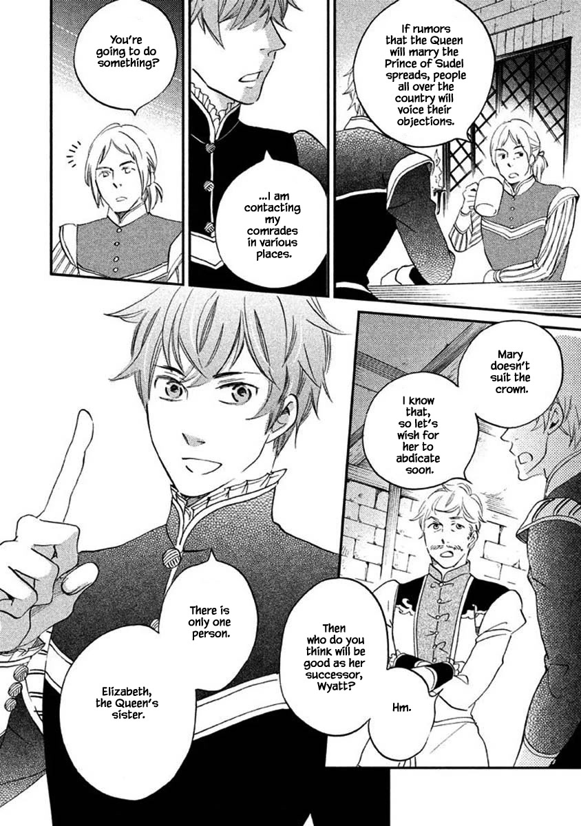 Oukoku no Ko Chapter 17.2 page 22 - Chapter 17.2