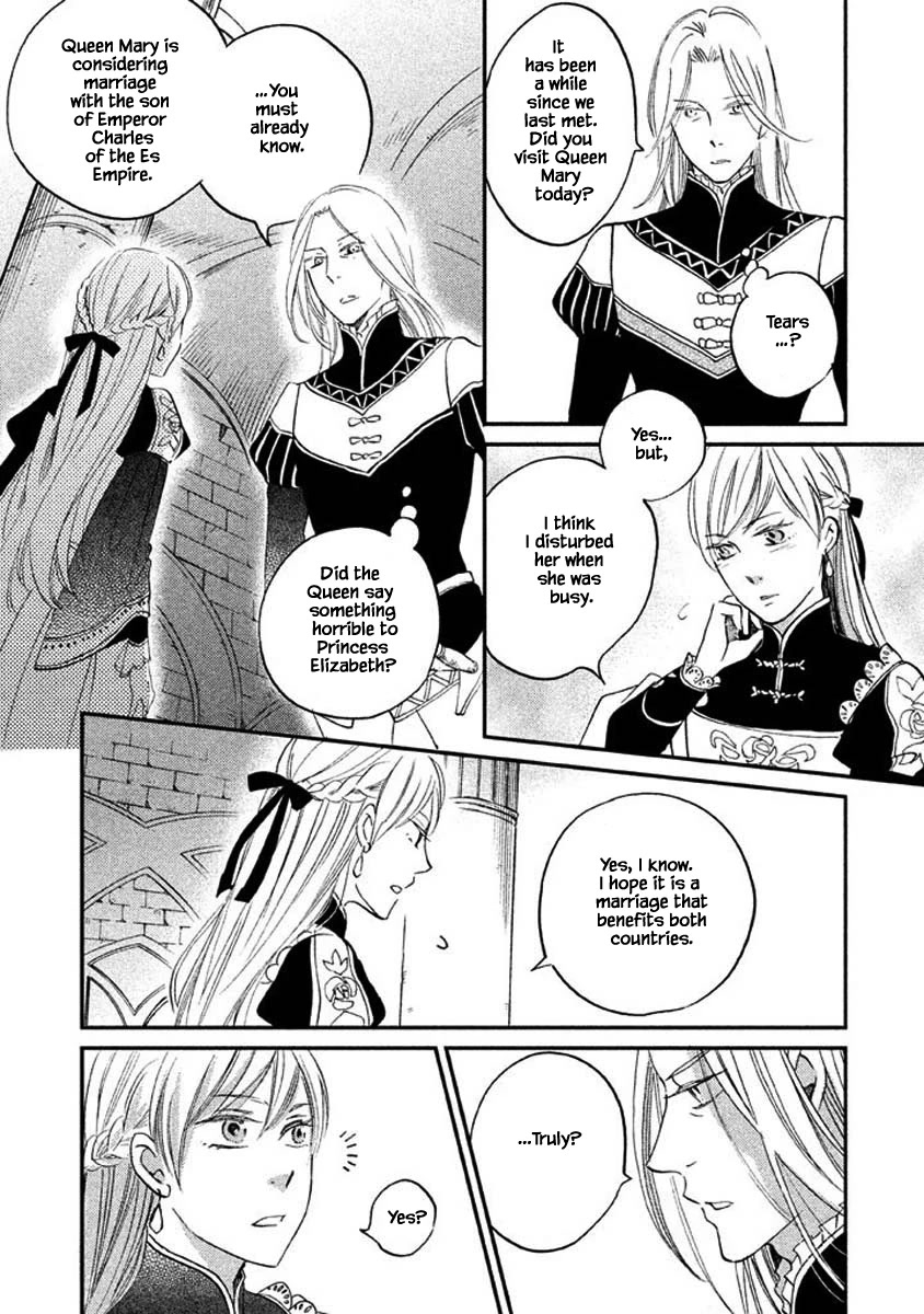 Oukoku no Ko Chapter 17.2 page 3 - Chapter 17.2