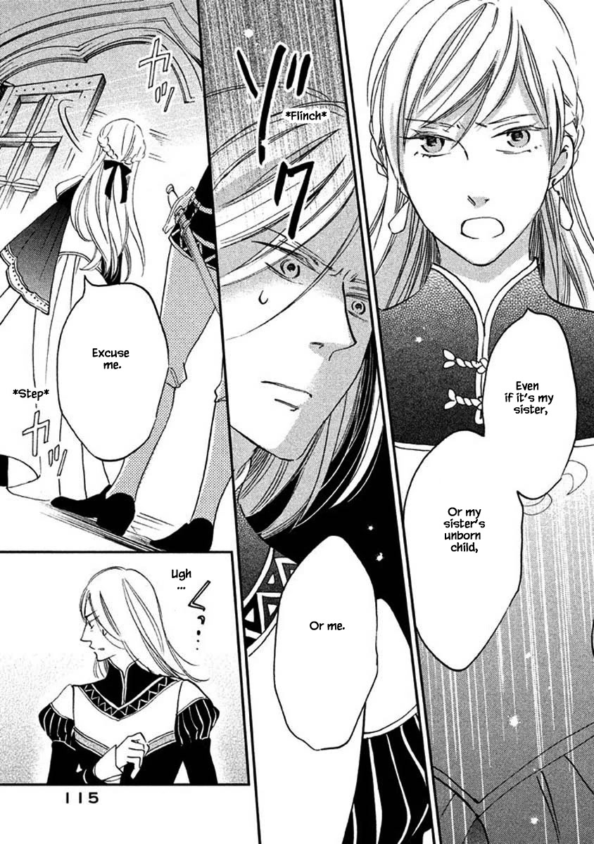 Oukoku no Ko Chapter 17.2 page 5 - Chapter 17.2
