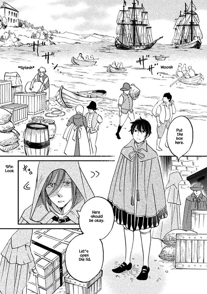 Oukoku no Ko Chapter 17.2 page 6 - Chapter 17.2