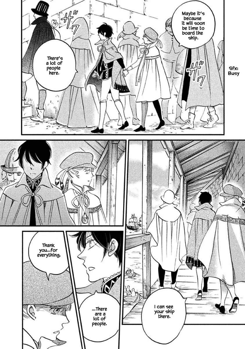 Oukoku no Ko Chapter 17.2 page 8 - Chapter 17.2