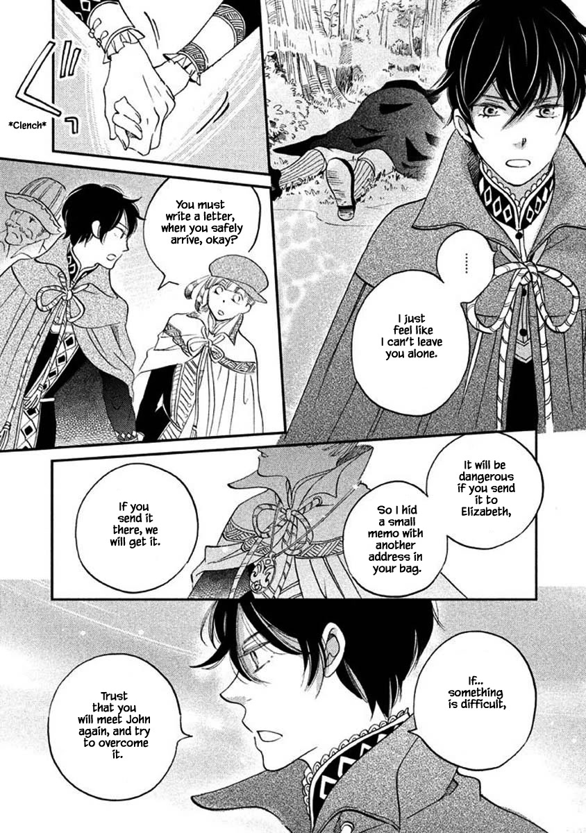 Oukoku no Ko Chapter 17.2 page 9 - Chapter 17.2