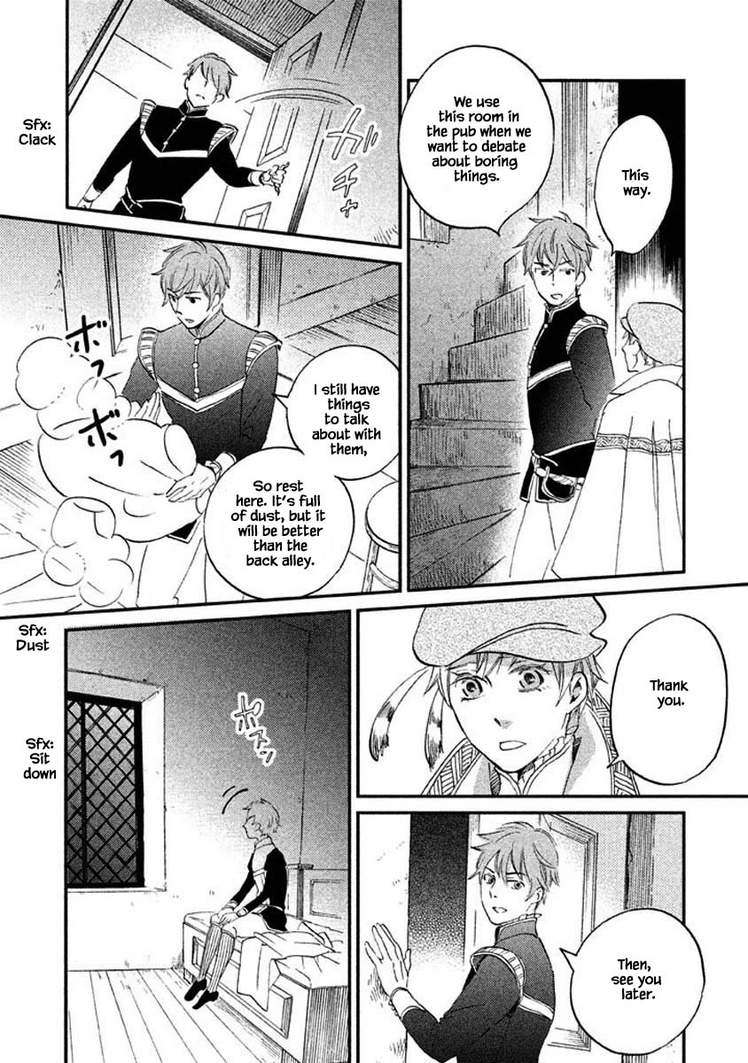 Oukoku no Ko Chapter 18.1 page 13 - Chapter 18.1