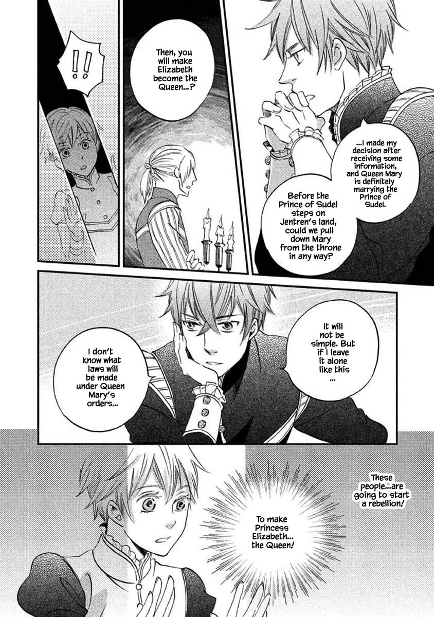 Oukoku no Ko Chapter 18.1 page 15 - Chapter 18.1