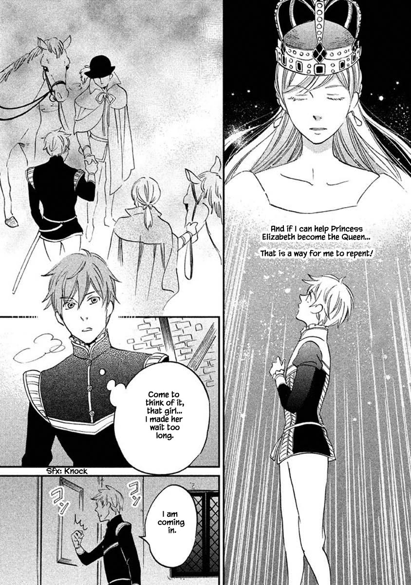Oukoku no Ko Chapter 18.1 page 17 - Chapter 18.1