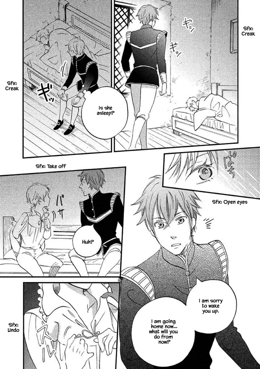 Oukoku no Ko Chapter 18.1 page 18 - Chapter 18.1
