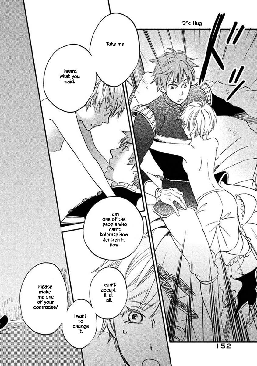 Oukoku no Ko Chapter 18.1 page 19 - Chapter 18.1