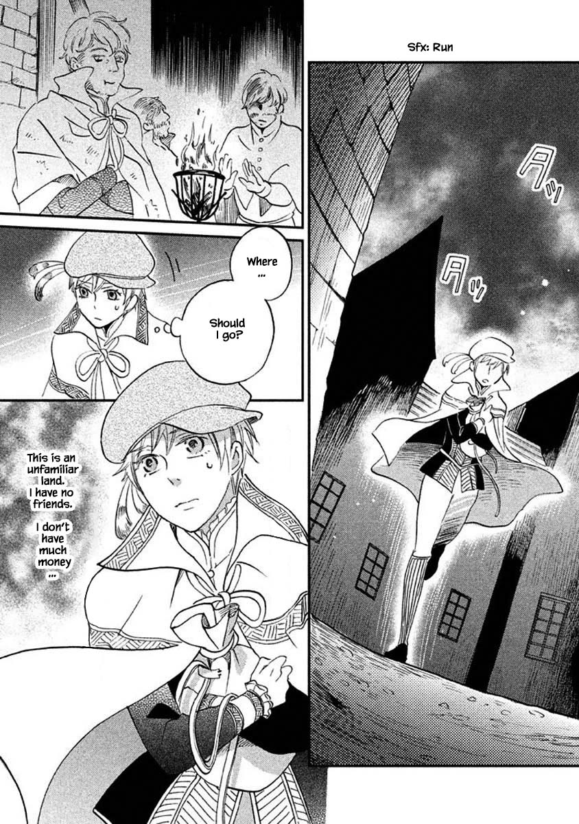 Oukoku no Ko Chapter 18.1 page 2 - Chapter 18.1