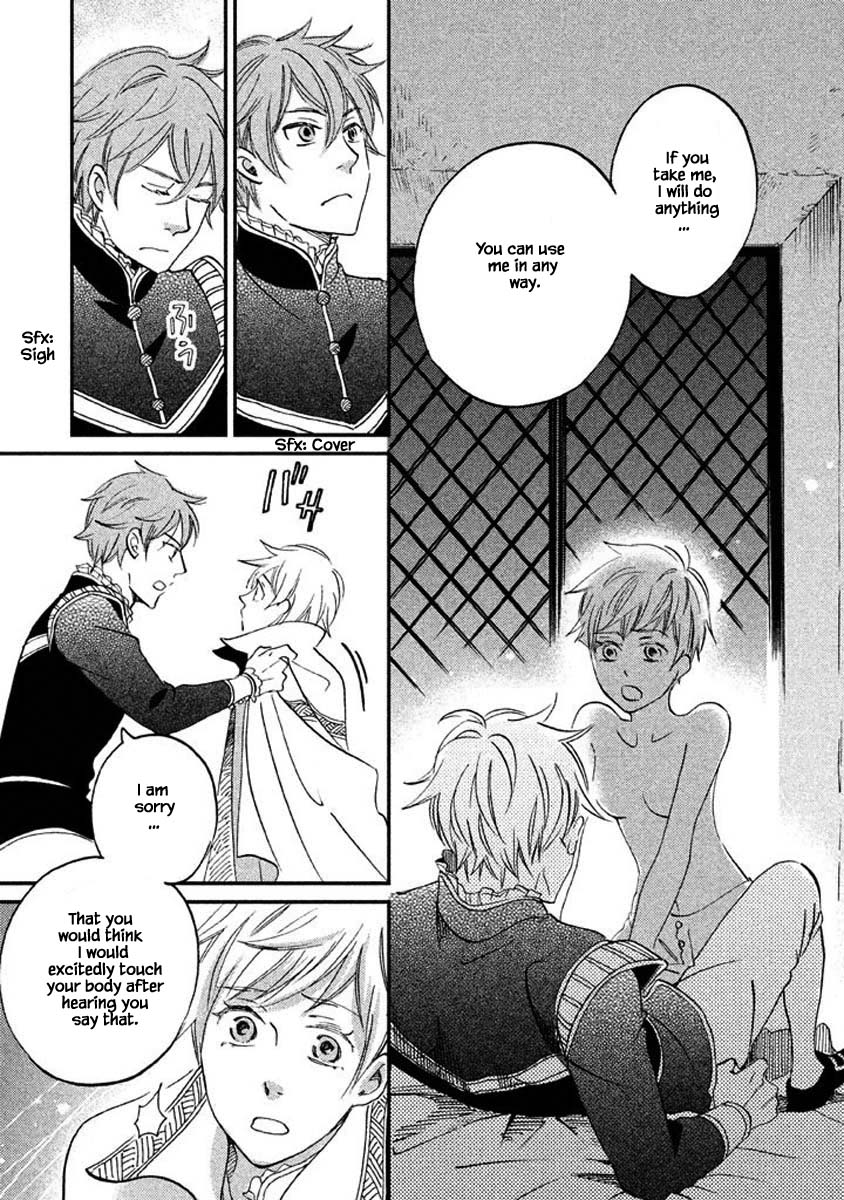 Oukoku no Ko Chapter 18.1 page 20 - Chapter 18.1