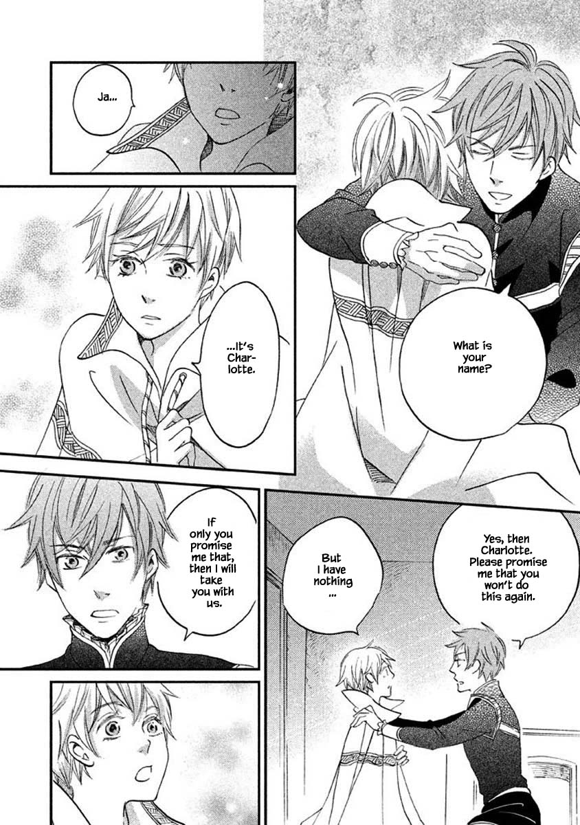 Oukoku no Ko Chapter 18.1 page 21 - Chapter 18.1