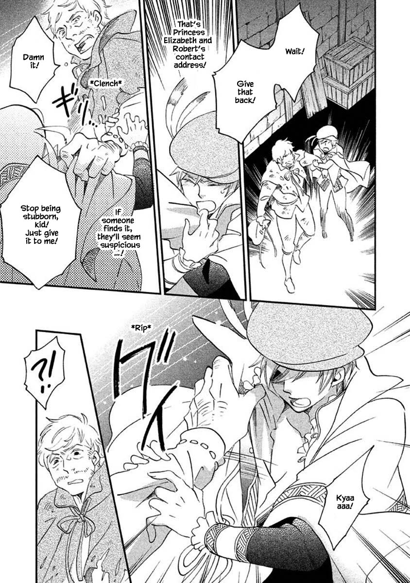 Oukoku no Ko Chapter 18.1 page 4 - Chapter 18.1