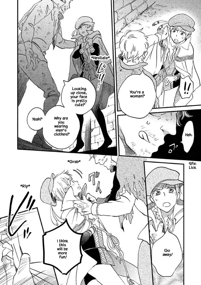 Oukoku no Ko Chapter 18.1 page 5 - Chapter 18.1