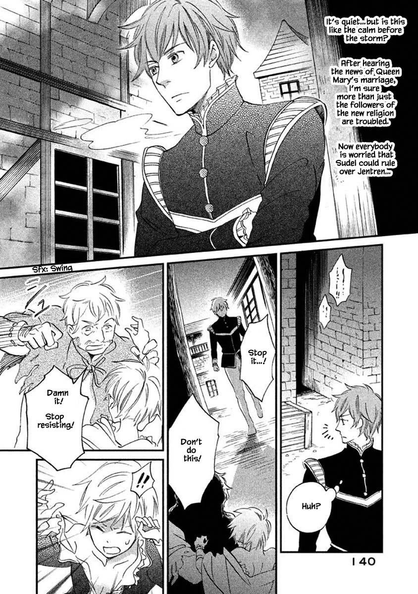 Oukoku no Ko Chapter 18.1 page 7 - Chapter 18.1