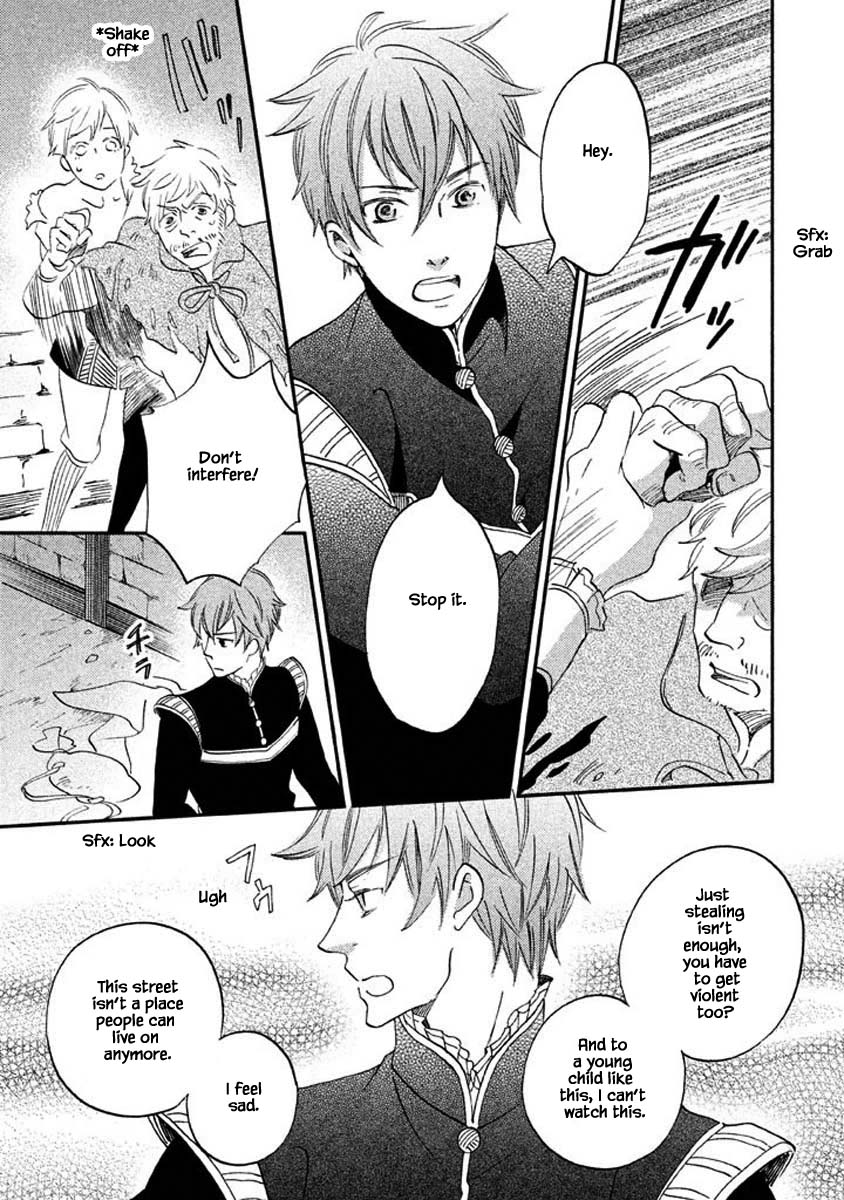 Oukoku no Ko Chapter 18.1 page 8 - Chapter 18.1