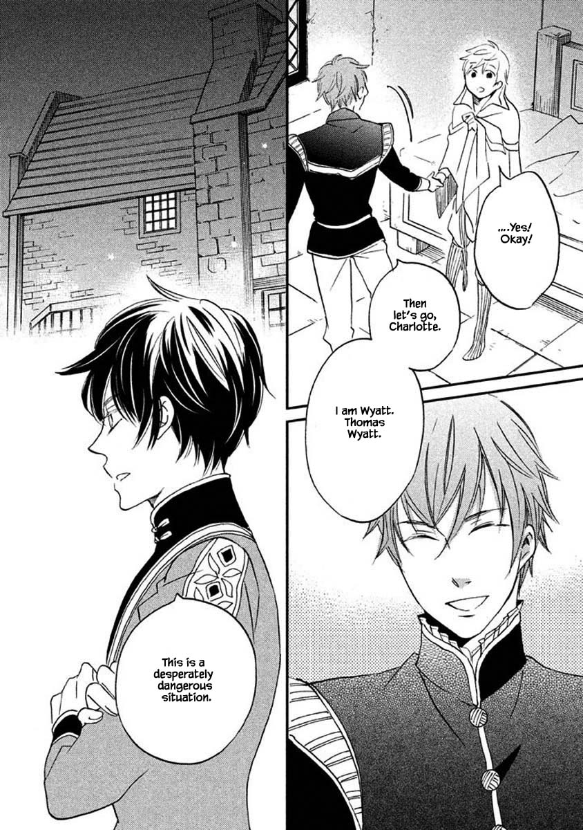 Oukoku no Ko Chapter 18.2 page 1 - Chapter 18.2