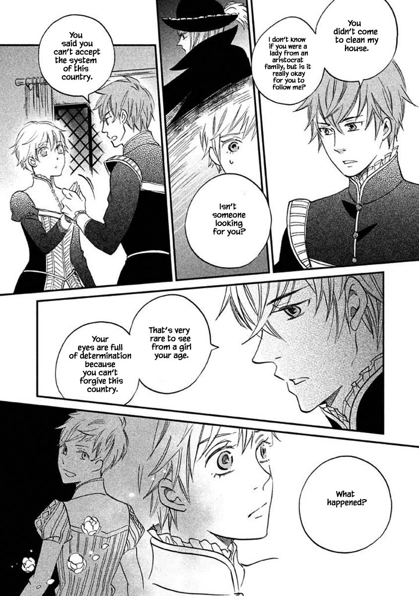 Oukoku no Ko Chapter 18.2 page 11 - Chapter 18.2