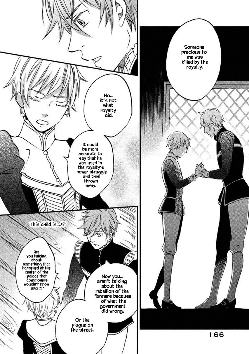 Oukoku no Ko Chapter 18.2 page 12 - Chapter 18.2