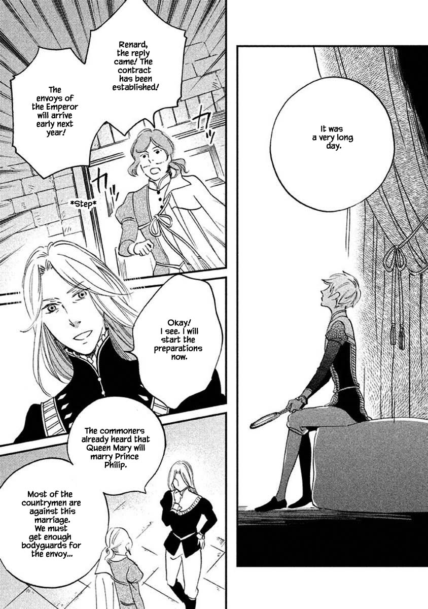Oukoku no Ko Chapter 18.2 page 15 - Chapter 18.2