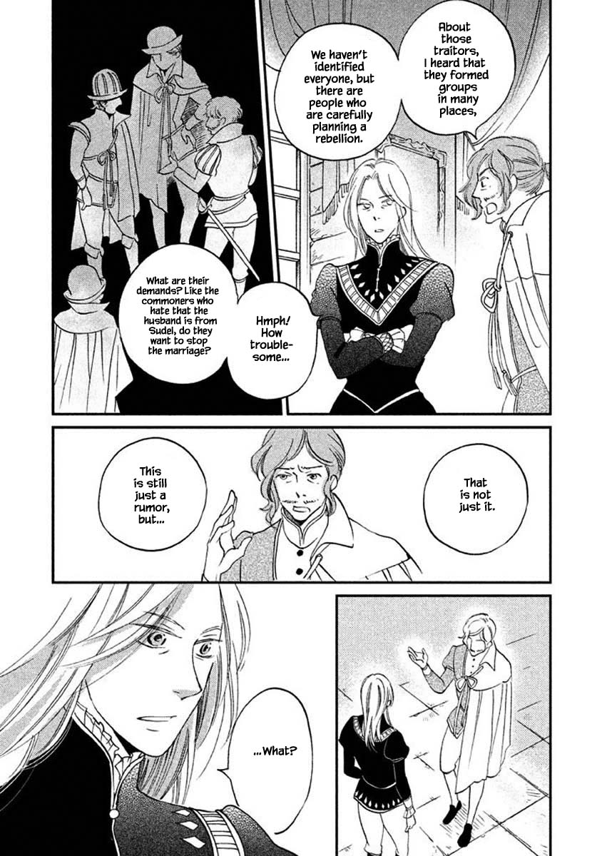 Oukoku no Ko Chapter 18.2 page 16 - Chapter 18.2