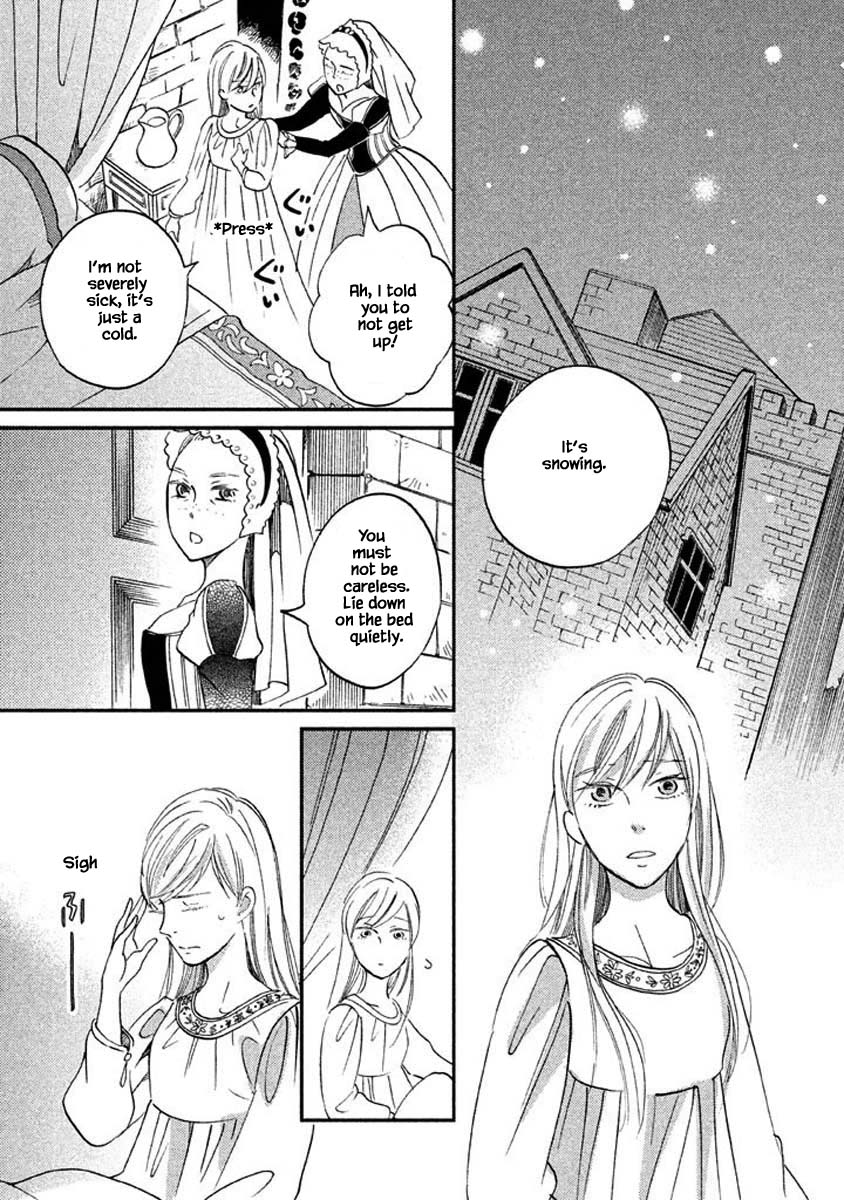 Oukoku no Ko Chapter 18.2 page 17 - Chapter 18.2