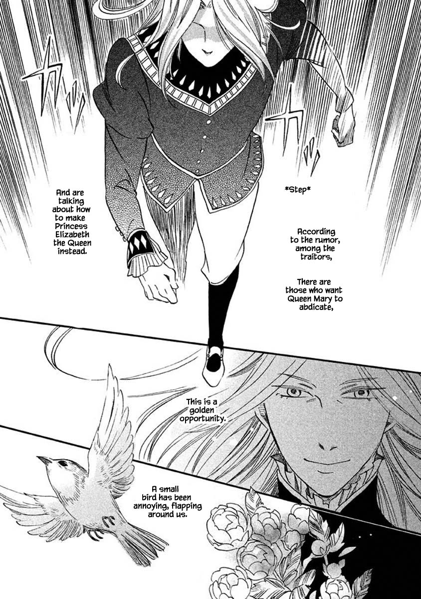 Oukoku no Ko Chapter 18.2 page 19 - Chapter 18.2