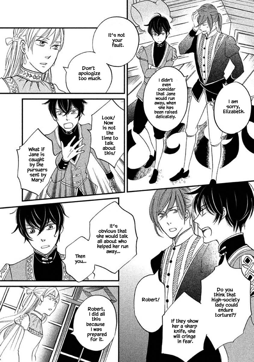 Oukoku no Ko Chapter 18.2 page 2 - Chapter 18.2