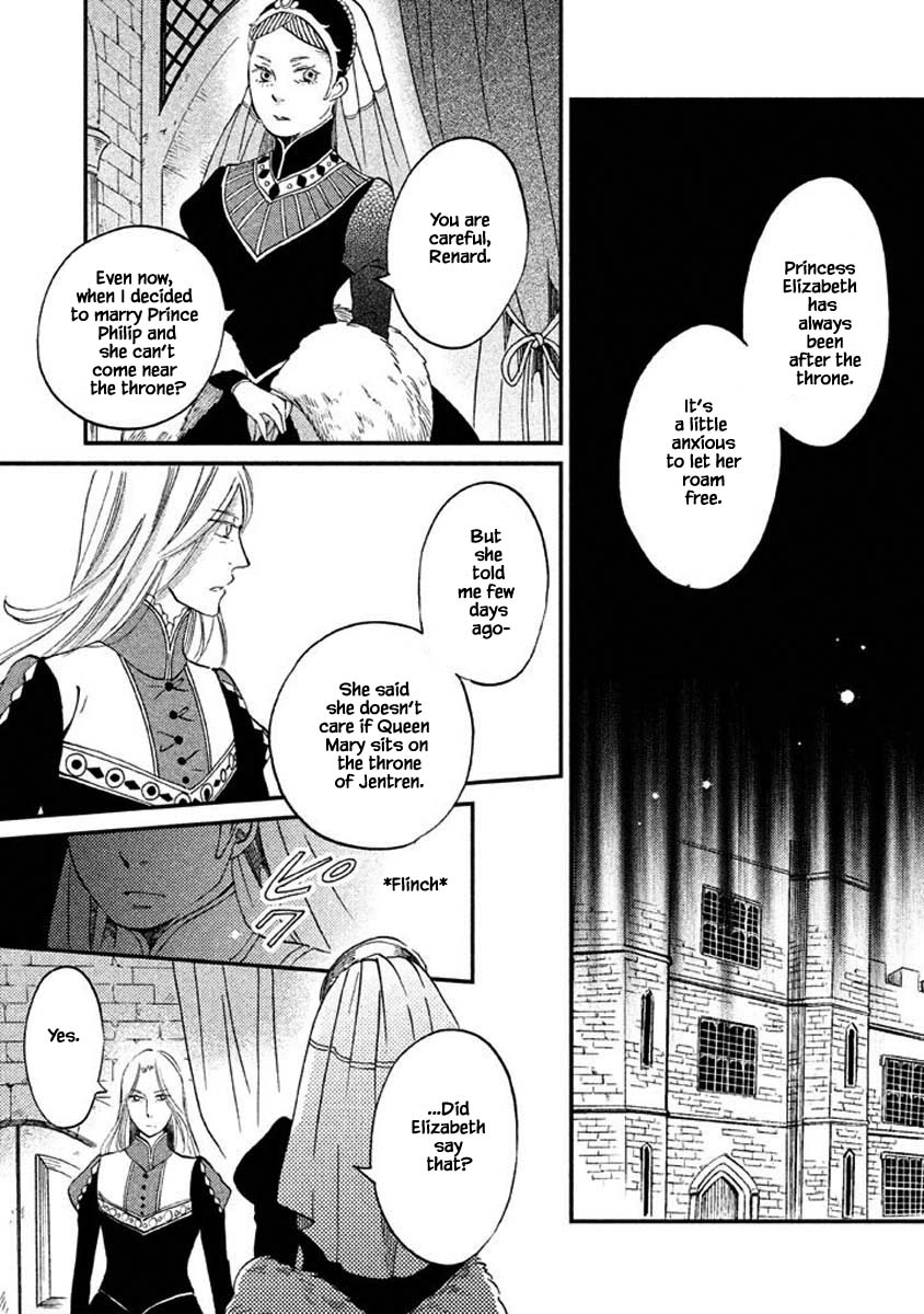 Oukoku no Ko Chapter 18.2 page 5 - Chapter 18.2
