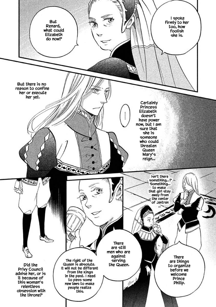 Oukoku no Ko Chapter 18.2 page 6 - Chapter 18.2