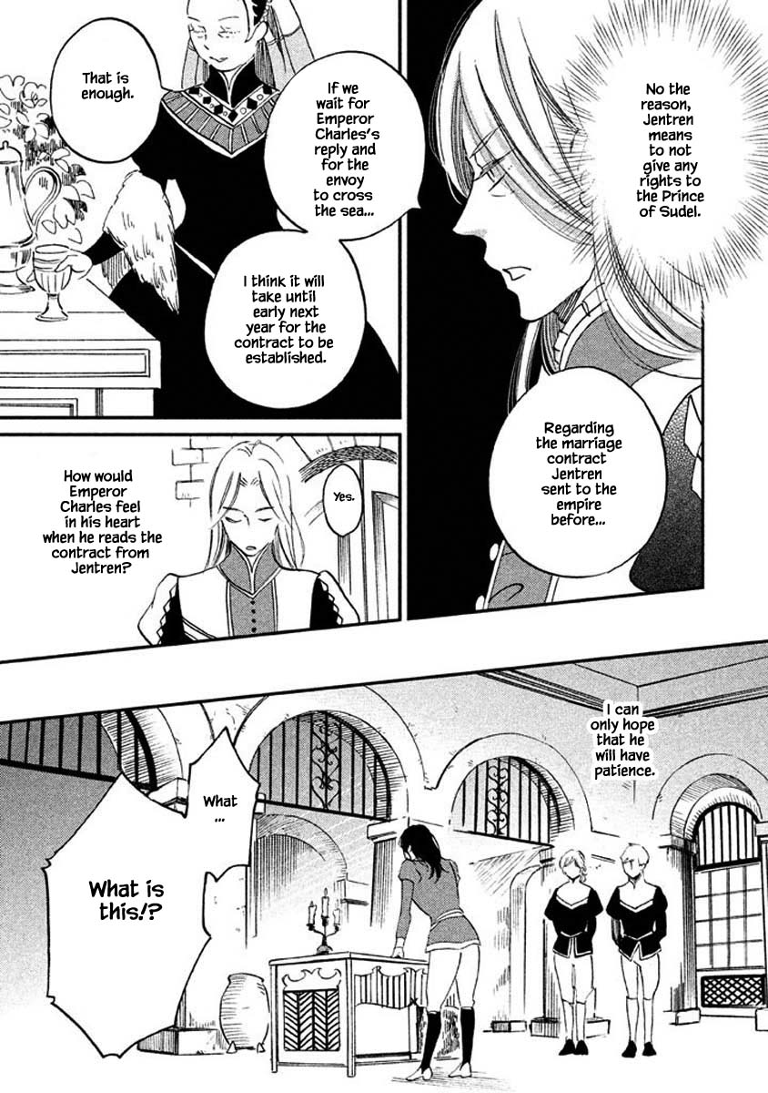 Oukoku no Ko Chapter 18.2 page 7 - Chapter 18.2
