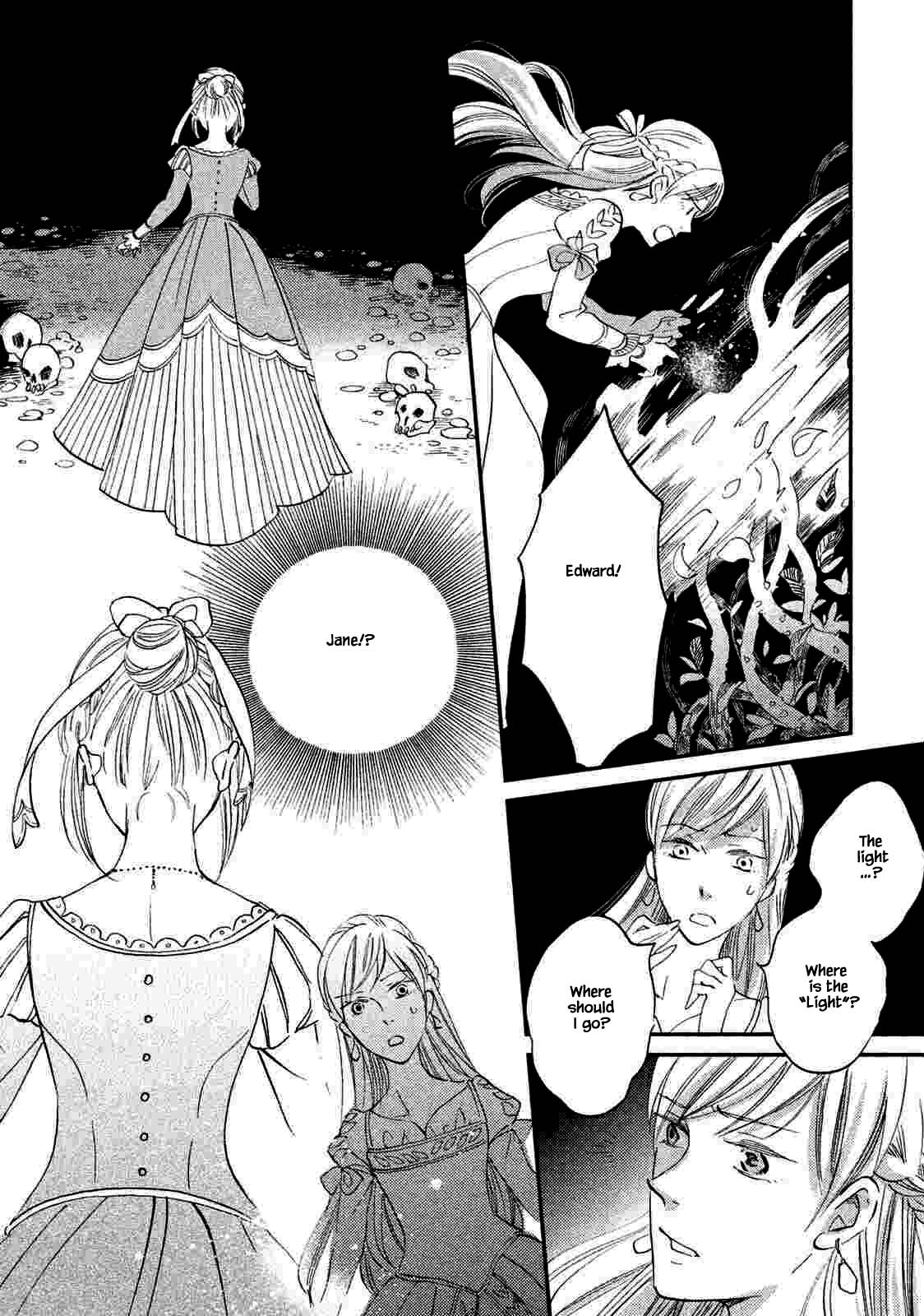 Oukoku no Ko Chapter 19.1 page 11 - Chapter 19.1