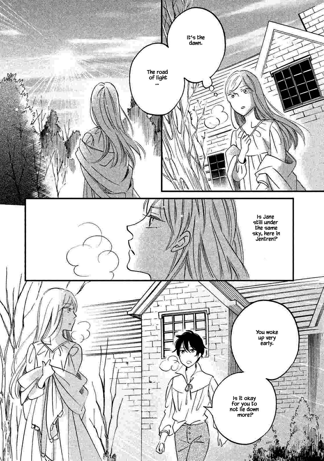 Oukoku no Ko Chapter 19.1 page 14 - Chapter 19.1