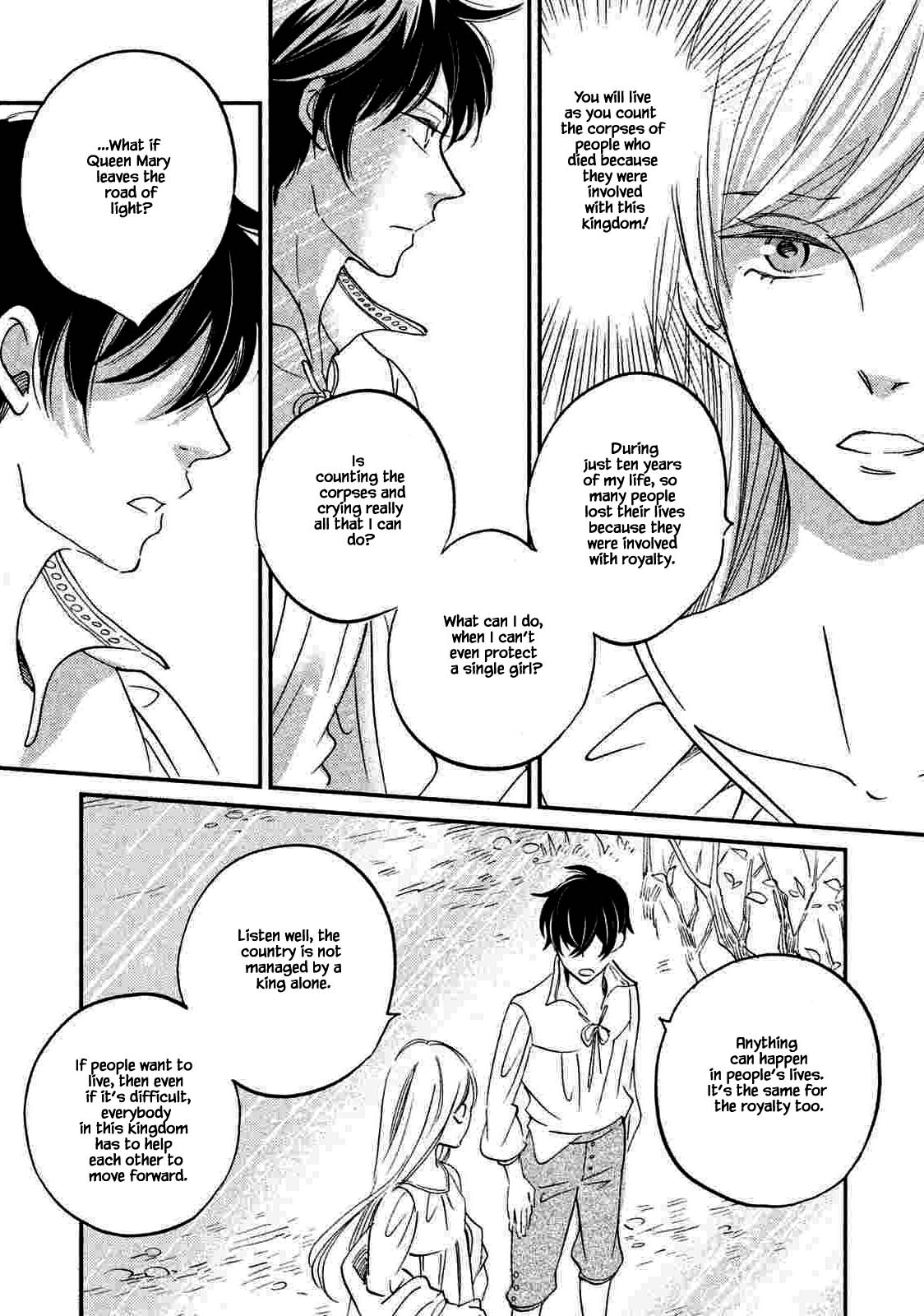 Oukoku no Ko Chapter 19.1 page 16 - Chapter 19.1