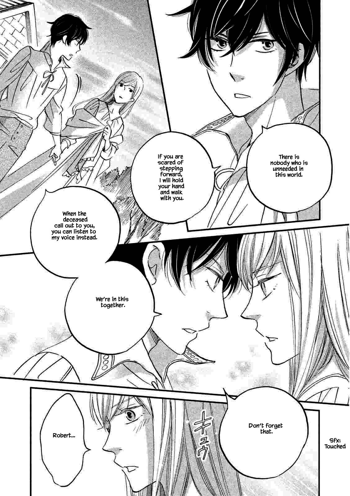 Oukoku no Ko Chapter 19.1 page 17 - Chapter 19.1