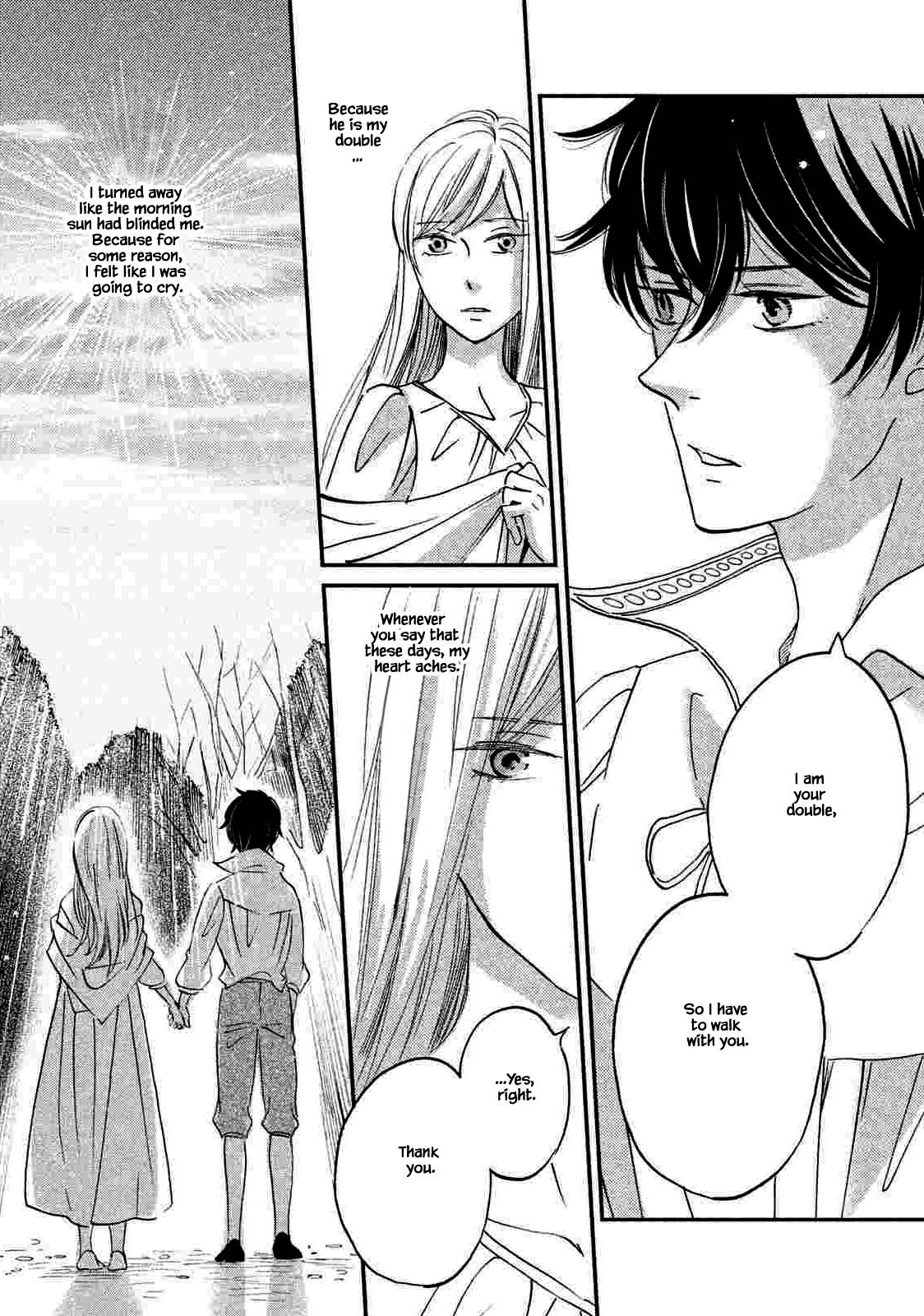 Oukoku no Ko Chapter 19.1 page 18 - Chapter 19.1