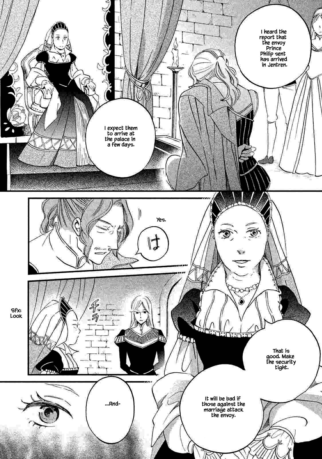 Oukoku no Ko Chapter 19.1 page 19 - Chapter 19.1