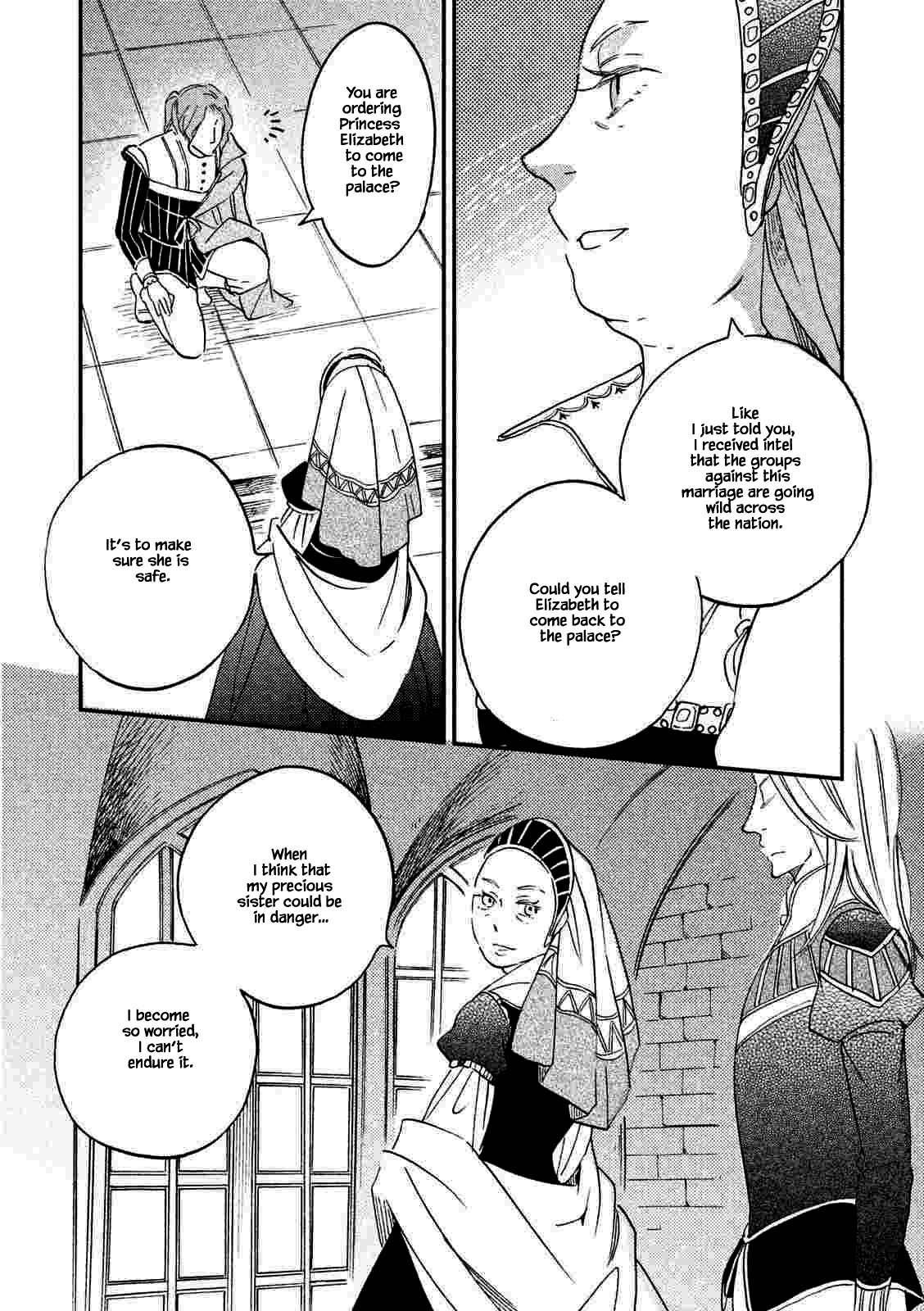 Oukoku no Ko Chapter 19.1 page 20 - Chapter 19.1